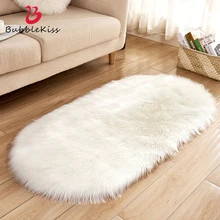 Plush Soft Sheepskin Carpets For Living Room Decoration Fur Rugs Bedroom Bedside Floor Mat White Pink Oval Imitation Wool Rug Plush Soft Sheepskin Carpets For Living Room Decoration Fur Rugs Bedroom Bedside Floor Mat White Pink Oval Imitation Wool Rug
