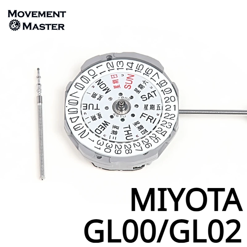 

Часовой механизм MIYOTA GL00, Япония, новинка, оригинальный кварцевый часовой механизм GL02, дата 3:00, часы, аксессуары, 3 стрелки