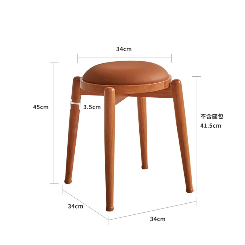 Деревянный табурет низкий роскошный высокий кухонный обеденный стол домашний