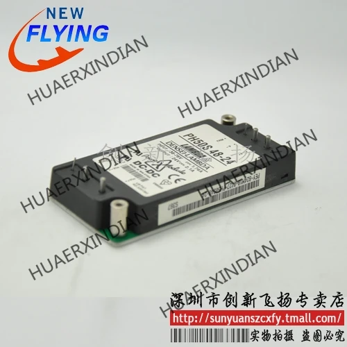 

Brand New Original PH50S48-24