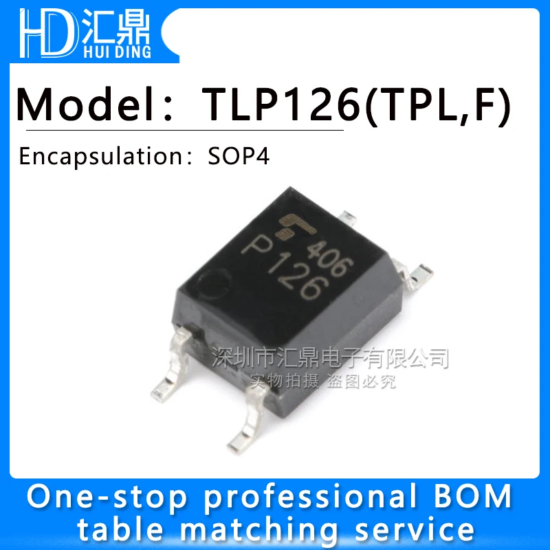 TLP126(TPL,F) SOP-4 TLP126 / P126 SOP-4 Low IF Photocoupler SMD