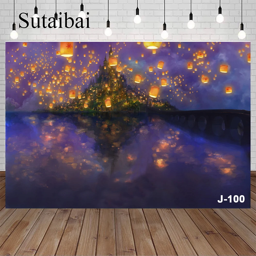 

Disney Princess Dreamy Night Tangled Rapunzel Background Girl Birthday Custom Party Decoration Photography Photo Backdrop