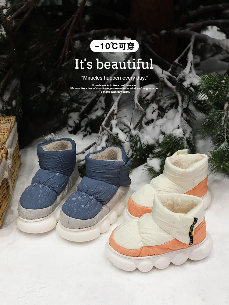 Thick Soled Cotton Snow Boots Women Outside 2022 Winter Warm Cotton Slippers For Lovers Wrap Heel For Men Indoor Home Shoes