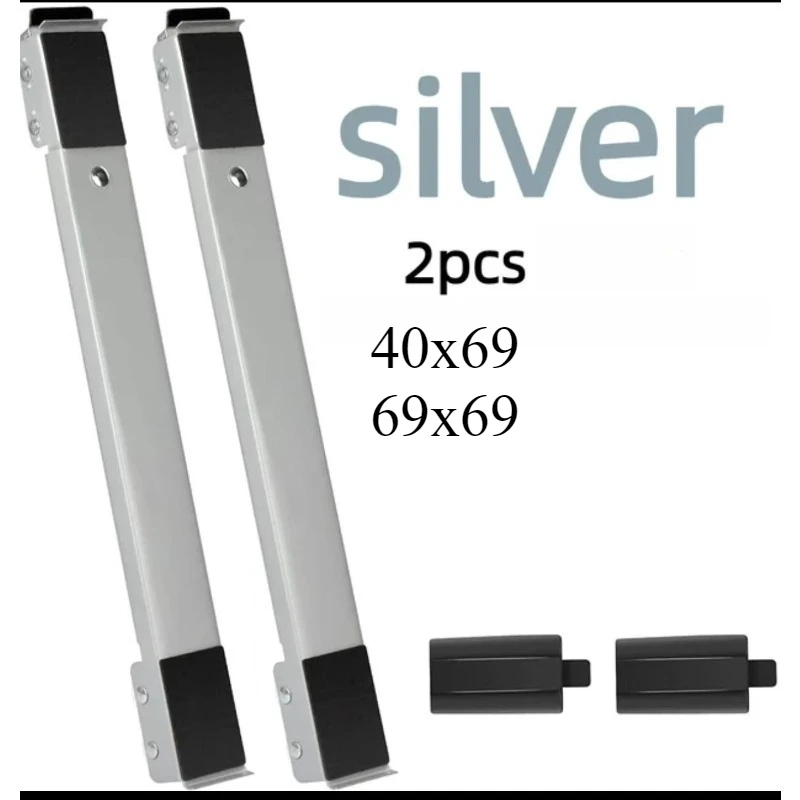 

Штатив для бытовой техники