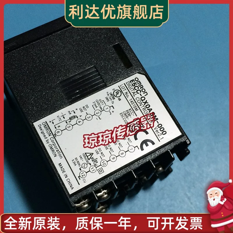 

Термостат OMRON Φ CX0DSM/CX2AUM/QX0AS