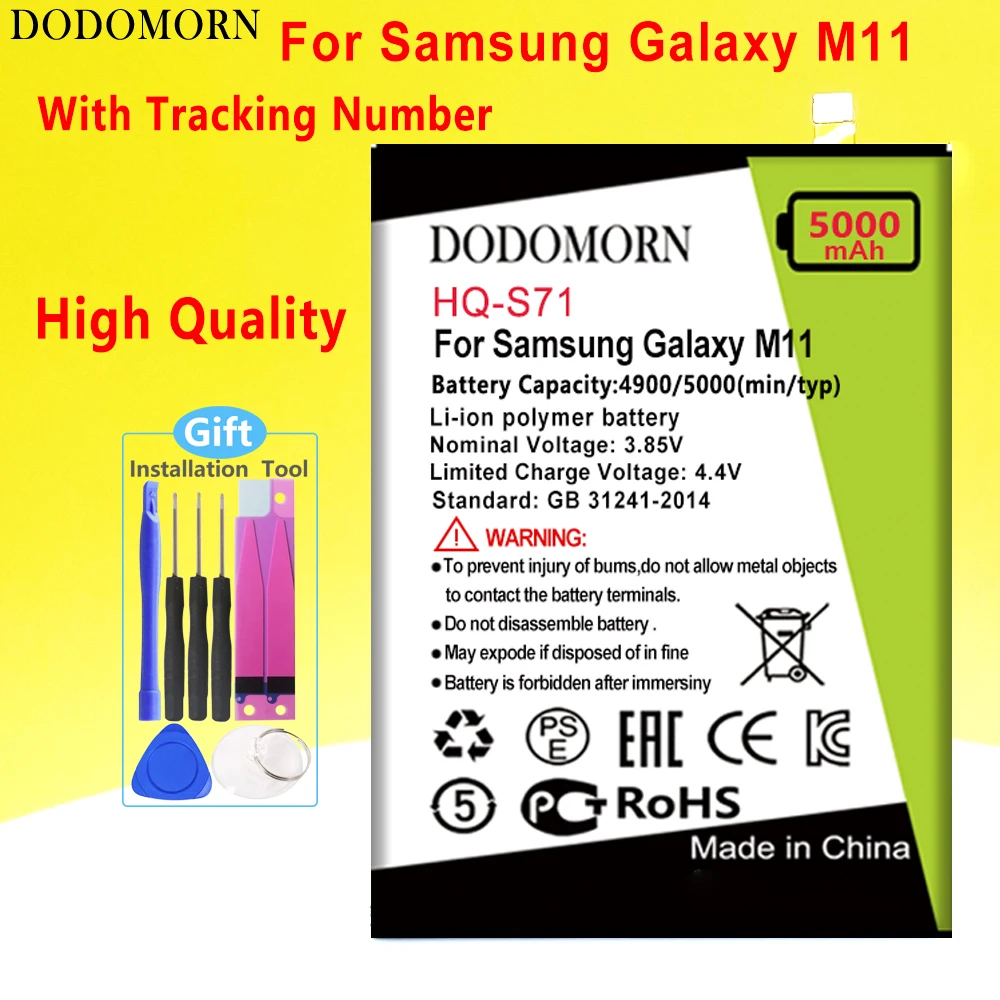 

DODOMORN HQ-S71 для Samsung Galaxy M11 высокое качество + номер отслеживания