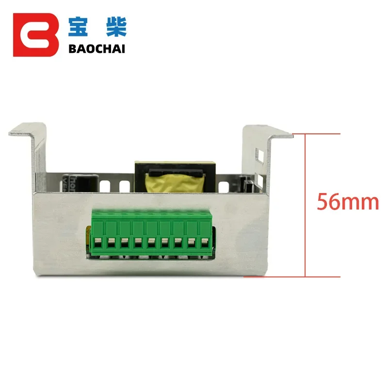 BC5A 12В 24В дизельный генератор автомобильный интеллектуальный модуль зарядного