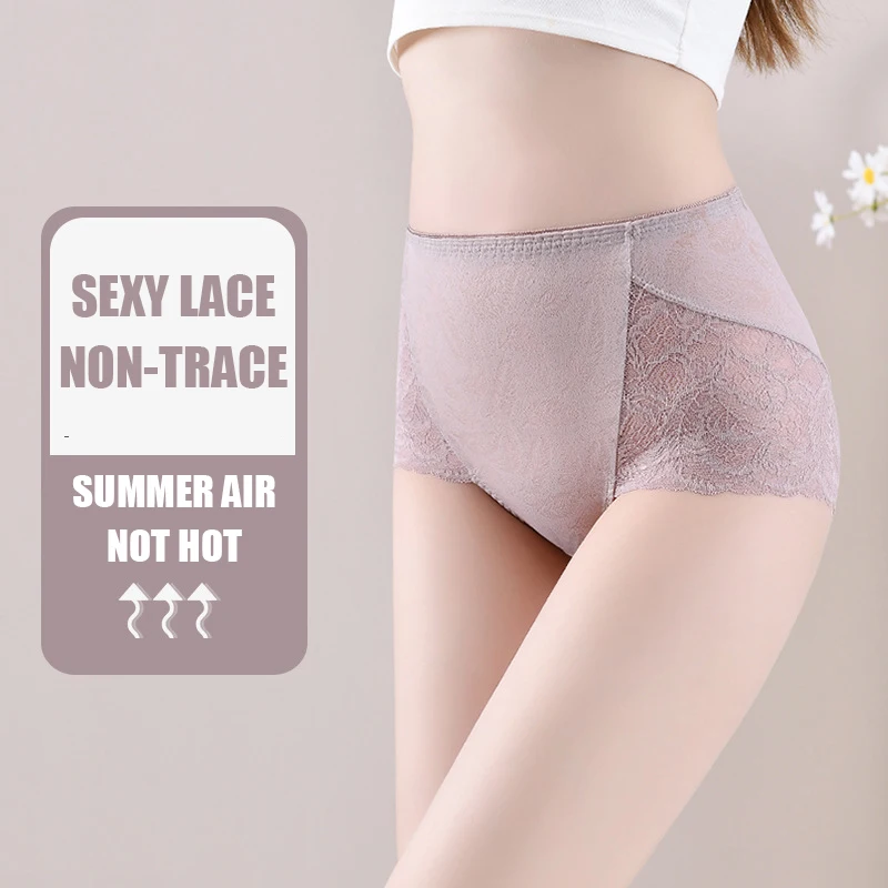 

Нижнее белье женское кружевное с высокой талией, из модала