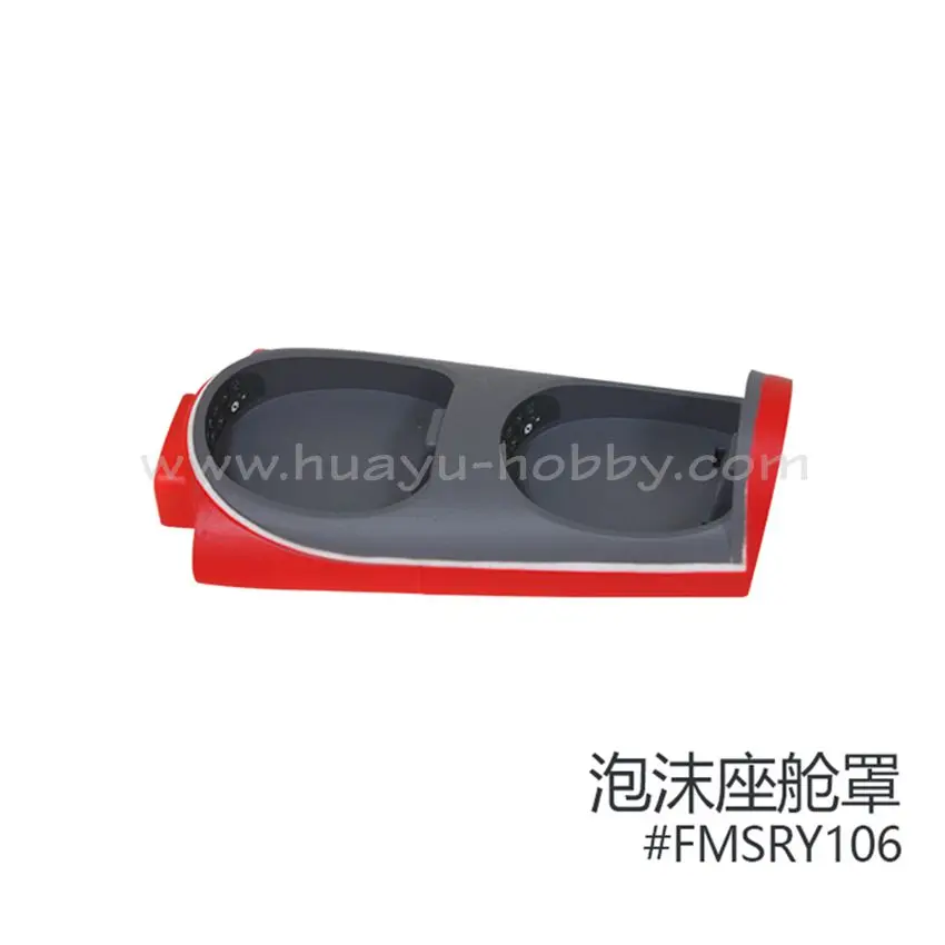 

FMS запасная часть RY106, основание кабины из пенопласта для 1400 мм Pitts V2 RC, модель самолета из пенопласта