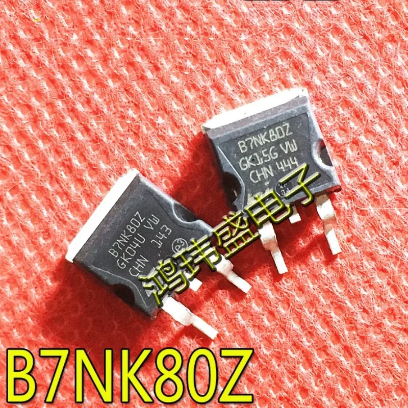 

3 шт./партия STB7NK80Z B7NK80Z 800V 5.2A TO-263 полевой транзистор