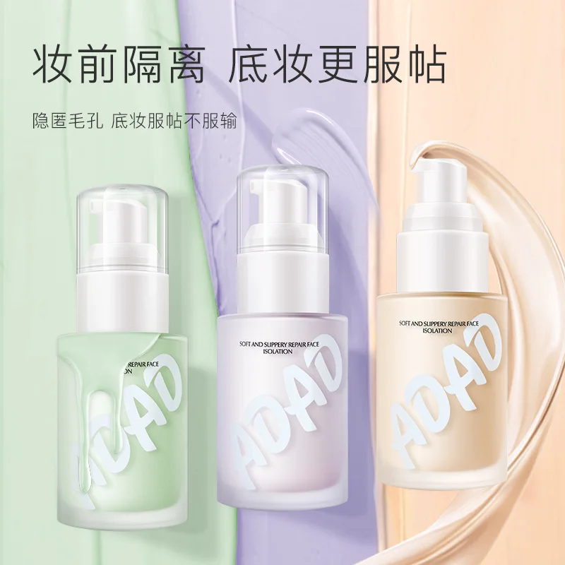 

Moisturizing&Skin Repairing&Isolation Cream Makeup Front Milk liquid foundation Waterproof&Sweat proof concealer BB Cream