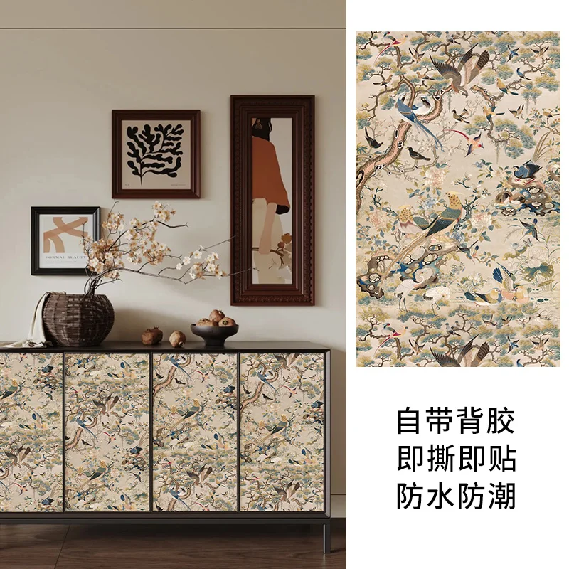 

Съемные виниловые обои WMYDYG Chinoiserie