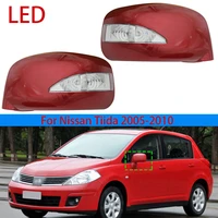car retrofit rearview mirror housing led turn signal lights for nissan tiida 2005 2010 auto mirror housings and led turn signals