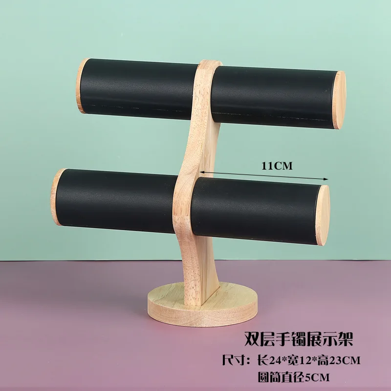 Solid Wood Jewelry Rack Two-Layer Hair Accessories Long Chain Bracelet Necklace Display Storage Rack Display Props Watch Bracket