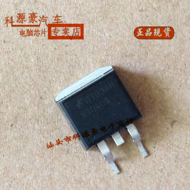 

Original New V3040S IC Chip Triode Transistor