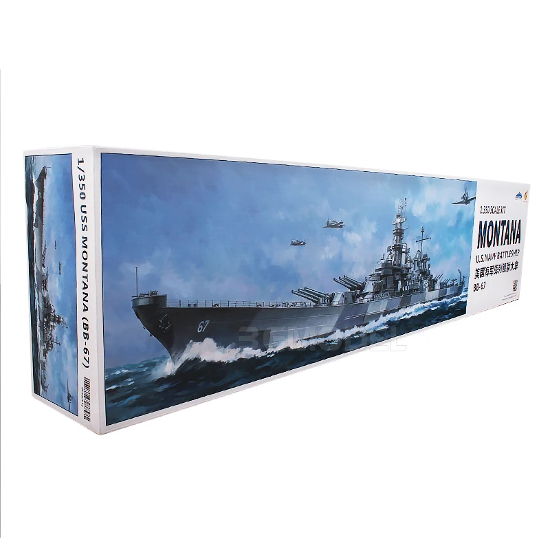 Very Fire VF350913 1/350 USS Navy Battleship BB-67 Montana ship model kit