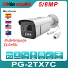 Совместимая IP-камера видеонаблюдения Hikvision, PoE ColorVu, встроенный микрофон, H.265, инфракрасный диапазон 50 м, датчик движения, IP66