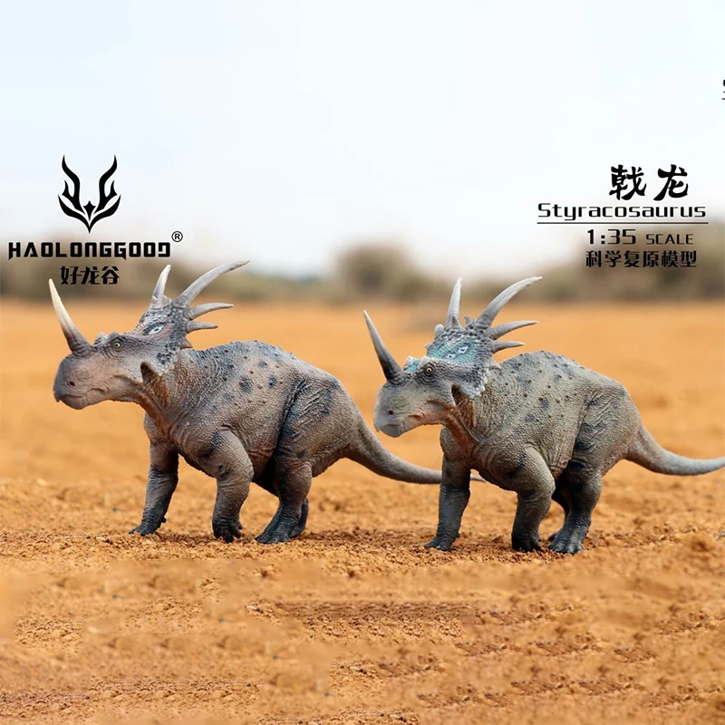 HAOLONGGOOD Styracosaurus аниме фигурка HouJian ChenDa ПВХ Gk статуя модель коллекция кукол