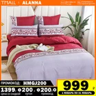 постельное бельё Комплект постельного белья Аланна X1118G 1,5 2-x спальный Евро Семейный, Полиэстер, наволочки 50x70, 70x70