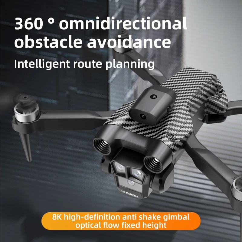 Бесщеточный Дрон с дистанционным управлением камерой 8K HD обход препятствий БПЛА