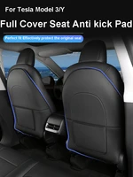 anti kick pad for tesla model 3 y rear seat full cover all surround protector mat child anti dirty pads car interior accessories