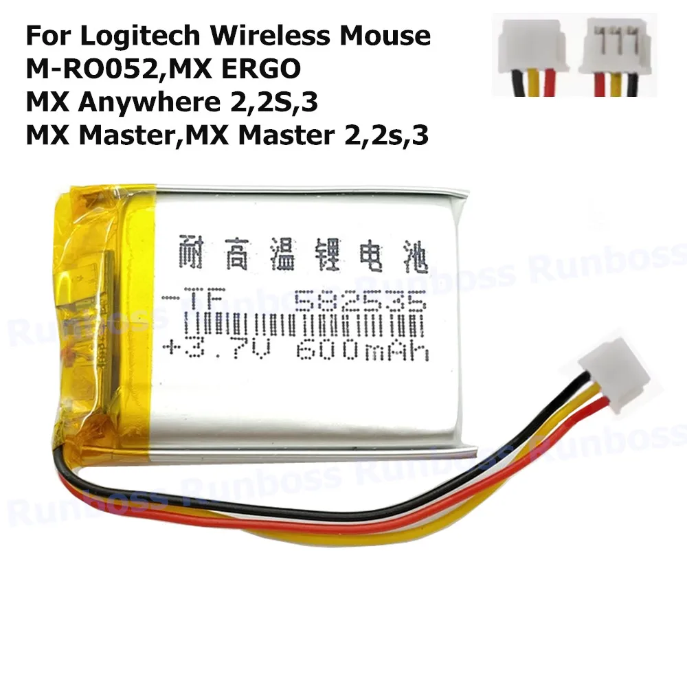 Фото Аккумулятор для беспроводной мыши 3,7 В, 600 мАч для Logitech MX Master 2,Master 3,Master 2s,ERGO,Master 3S, Anywhere 3 3S,MR0083 M905,G502 X №1