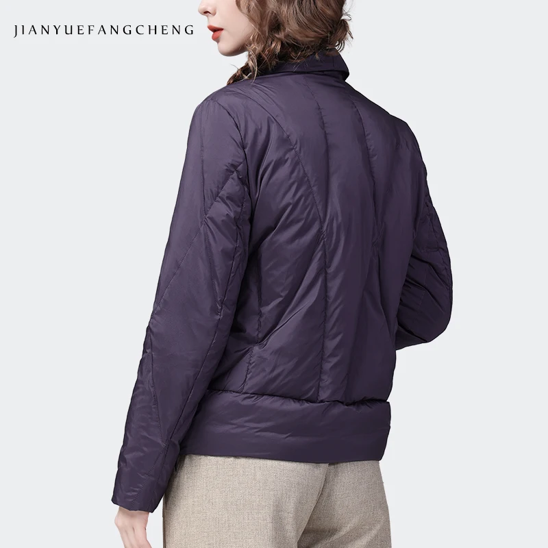 Женская зимняя куртка на утином пуху