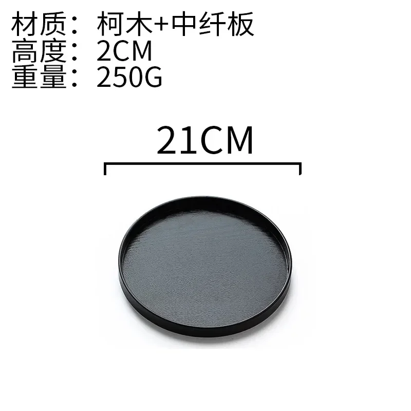 

Деревянный круглый поднос