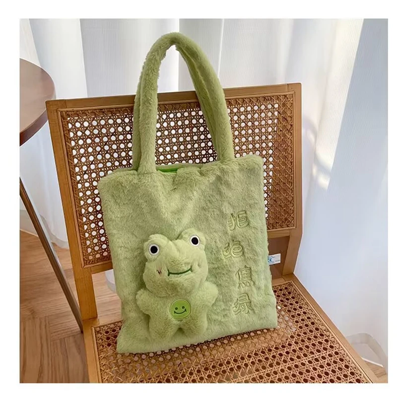 Cartoon frog shoulder bag plush tote bag Cute Animal Doll Bag Student portable schoolbag for girls large capacity handbag