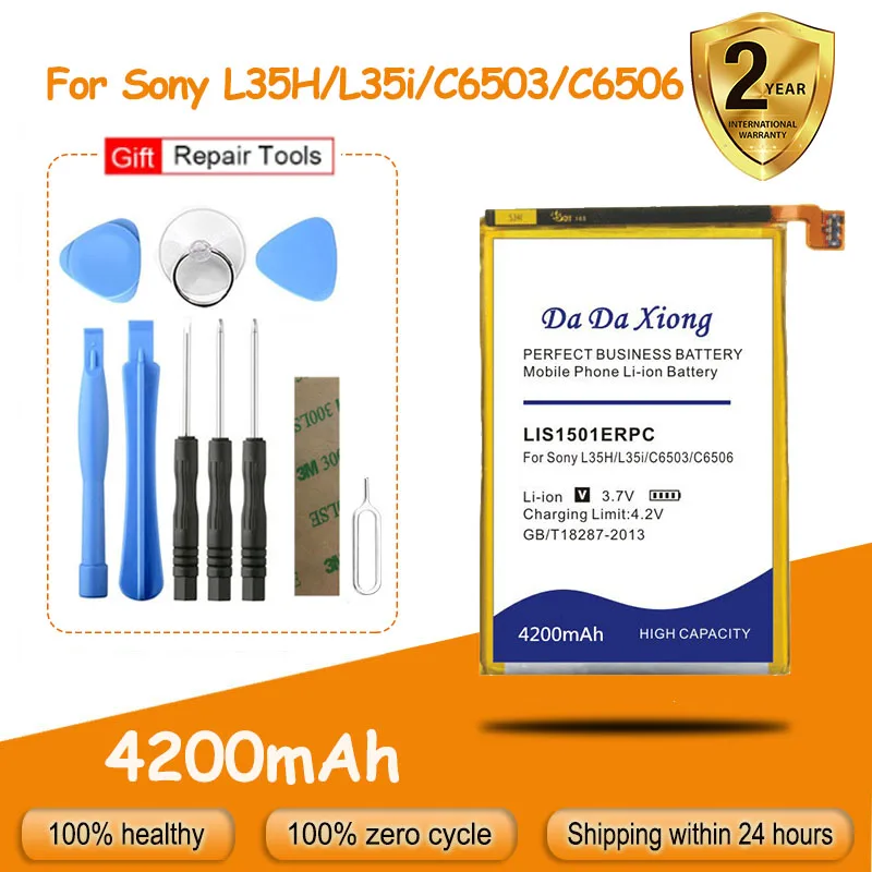 Литий-ионный аккумулятор 4200 мАч LIS1501ERPC для Sony Ericsson Xperia ZL X ZQ L35H L35a Lt35i C6503 C6506 C6502 +