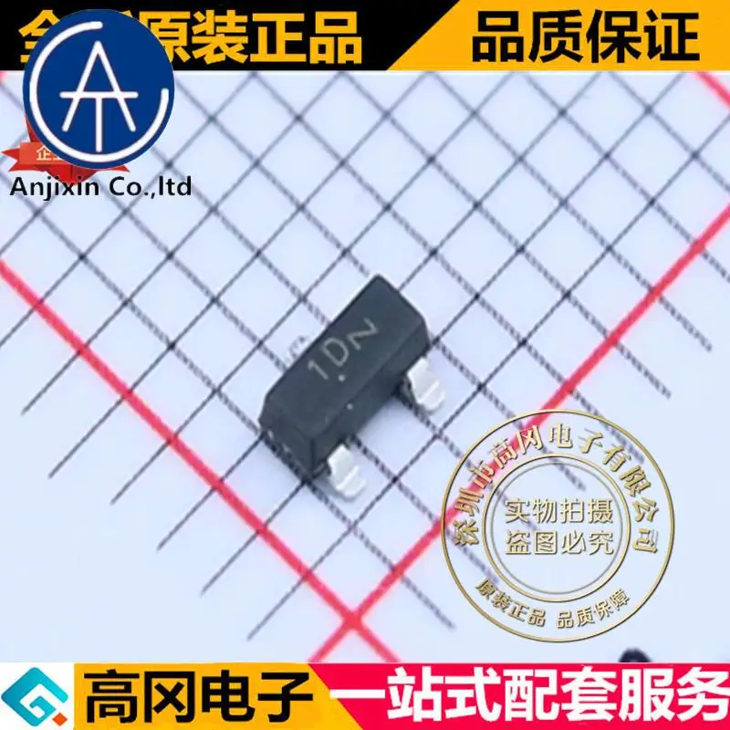 

50 шт. 100% оригинальный новый MMBTA42LT1G SOT23 Silkscreen 1D SMD транзистор
