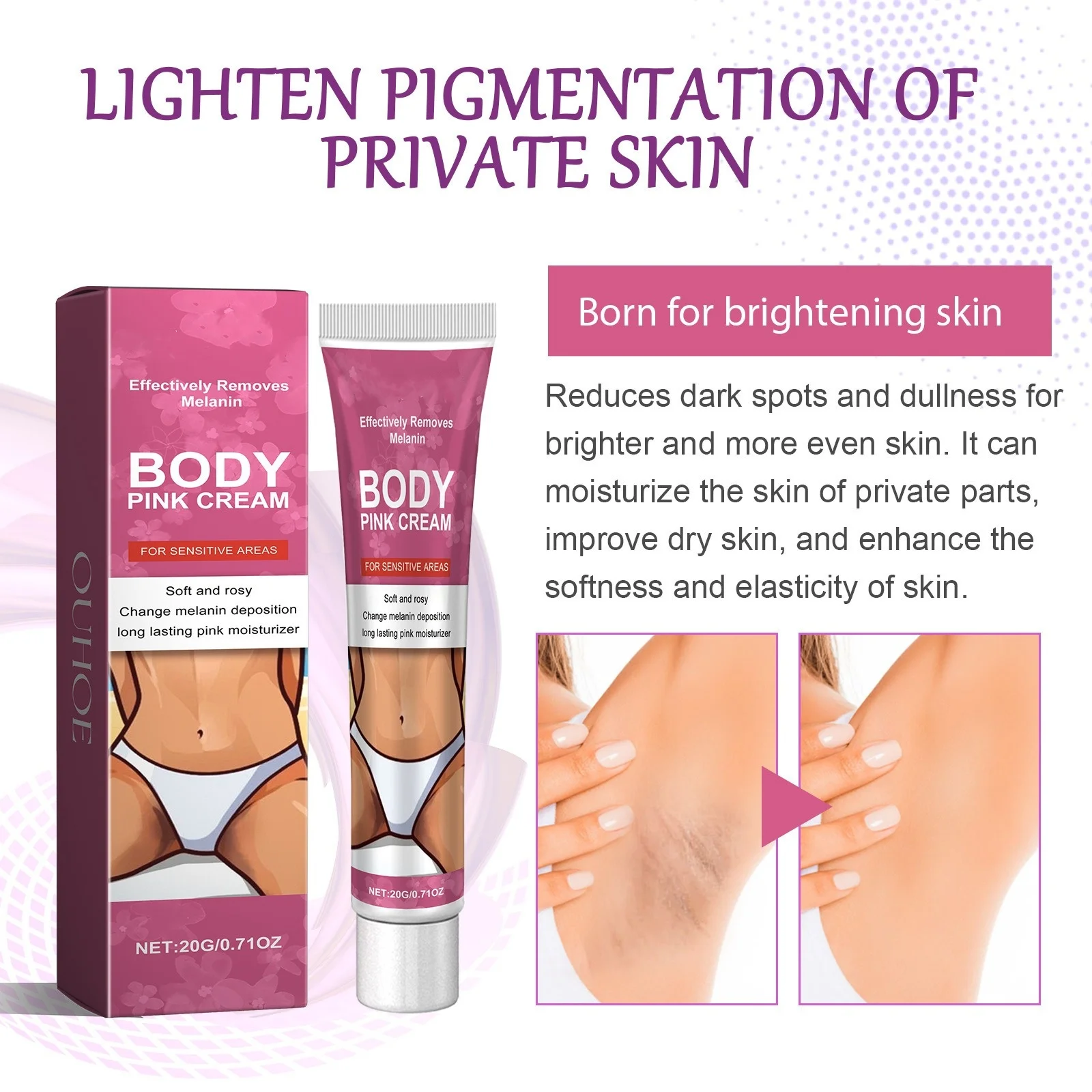 Отбеливающий крем для тела отбеливающая Сыворотка внутренней части бедра