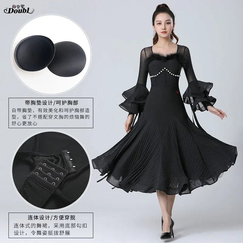 Женское платье для танцев