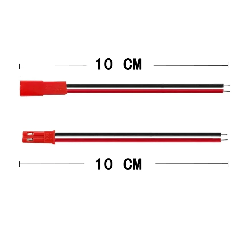 

10 пар, 100 мм, 150 мм, 2 штырька, мужской и женский разъем, кабель для детской лампы
