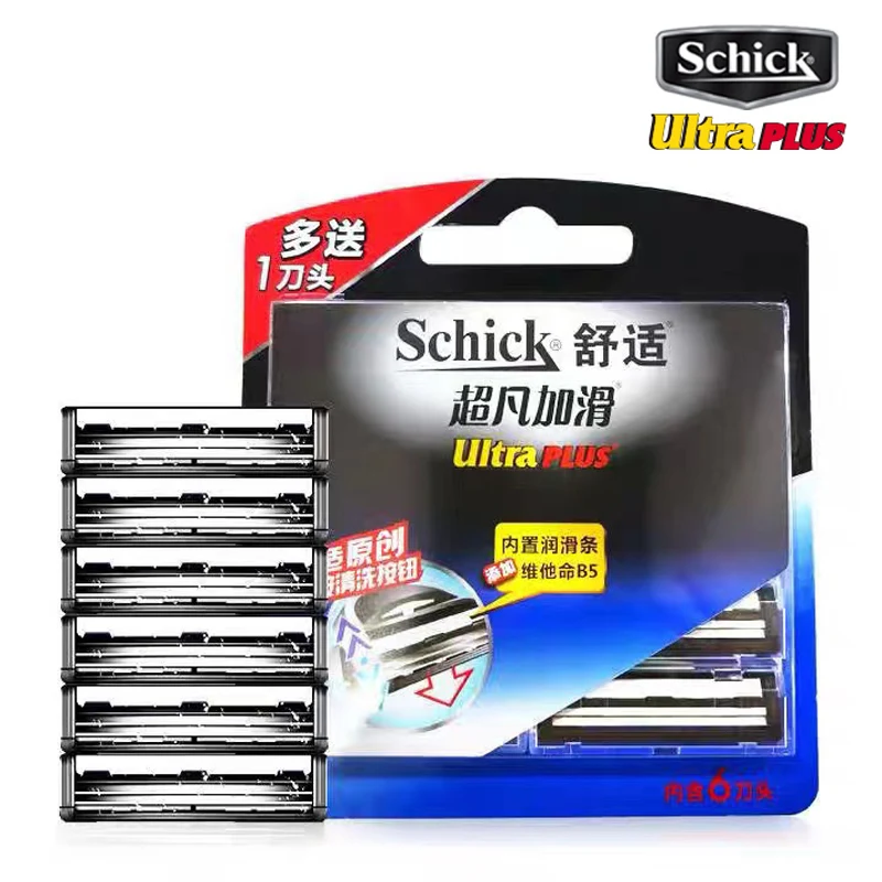 6 Blades/Pack Schick Ultra Plus 2 Layer Replacement Blades C