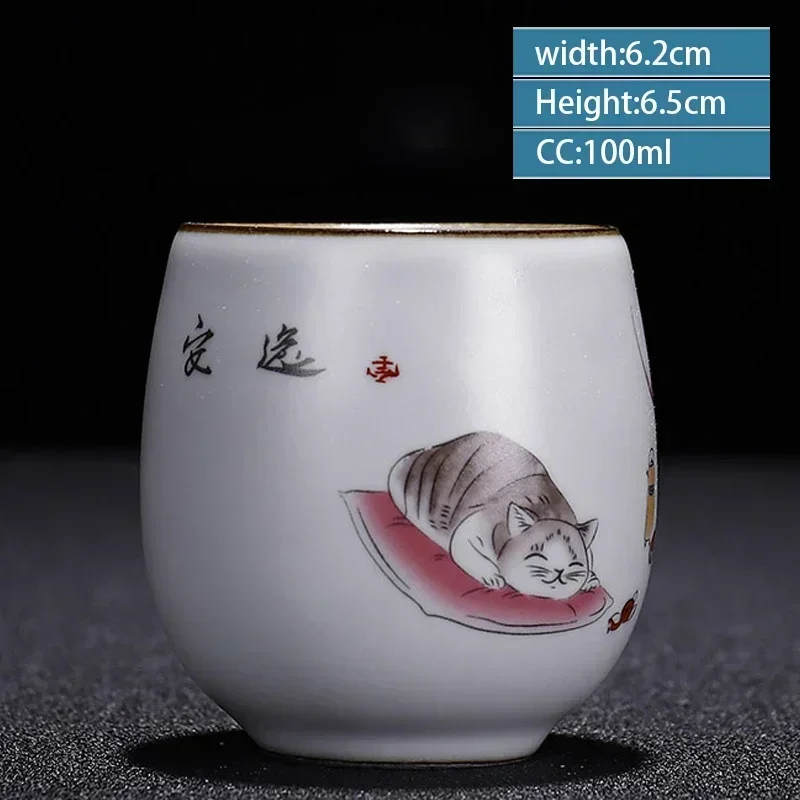 

Керамическая чашка JINGDE TEA SET 100 мл