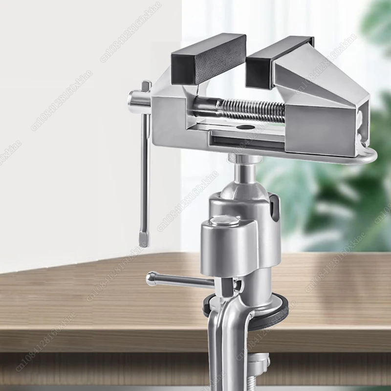 Многофункциональные настольные тиски Настольный зажим кронштейн с поворотным