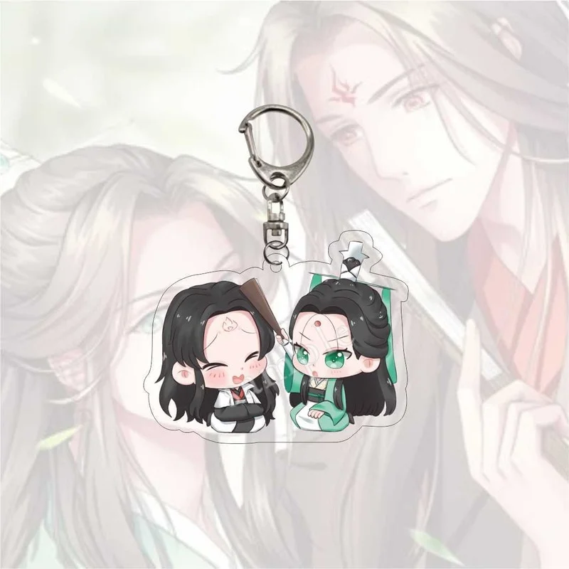 Брелок для ключей мужчин и женщин Shen Qingqiu Luo Binghe брелок с самостоятельной