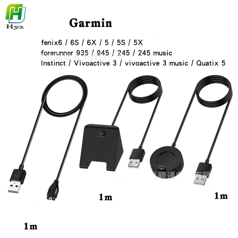 

HYX Watch Charger for Garmin Fenix 6S 6X 5 5S 5X Venu Forerunner935 Fine Fenix5 Series Data Cable Vivoactive4 Move3 Swim2