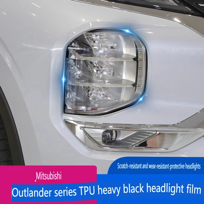 Пленка на переднюю фару автомобиля для 2023 Mitsubishi Outlander дымчатое черное ТПУ