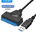 Переходник для жестких дисков SATA-USB, 3,0 дюйма, UASP