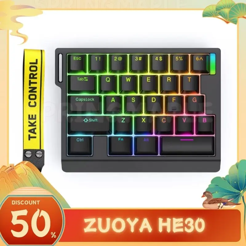 Zuoya He30 Singel Ручная клавиатура Механический магнитный переключатель Проводная