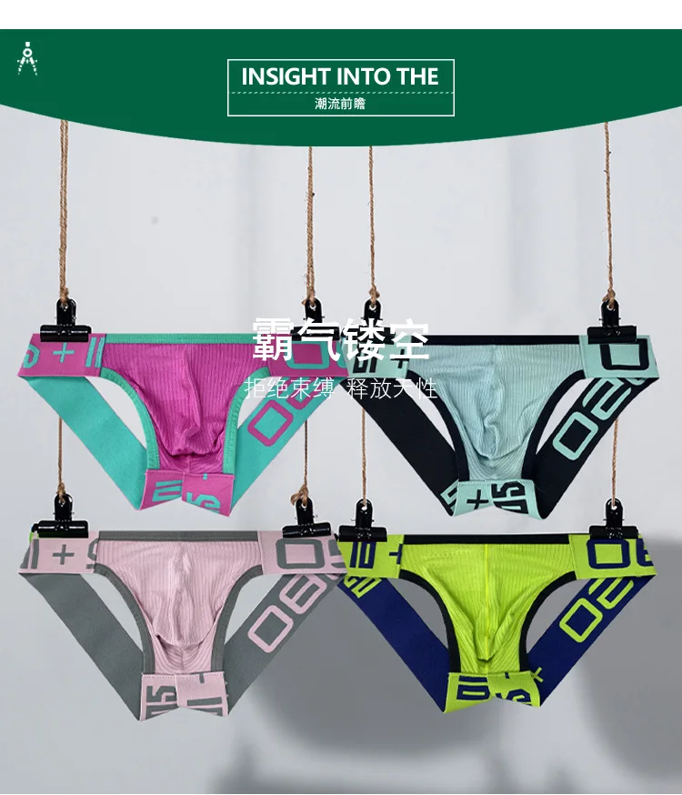 

0850 waistless thong low rise independent pocket thong cotton shorts with back air BS3219