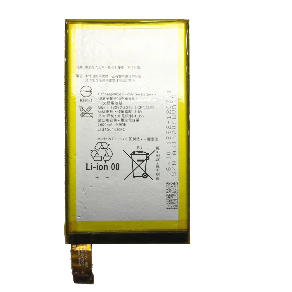Аккумулятор для телефона LIS1561ERPC 2600 мАч Sony Xperia Z3 Compact Z3c Mini D5803 D5833 C4 E5303 E5333 E5363 E5306 -