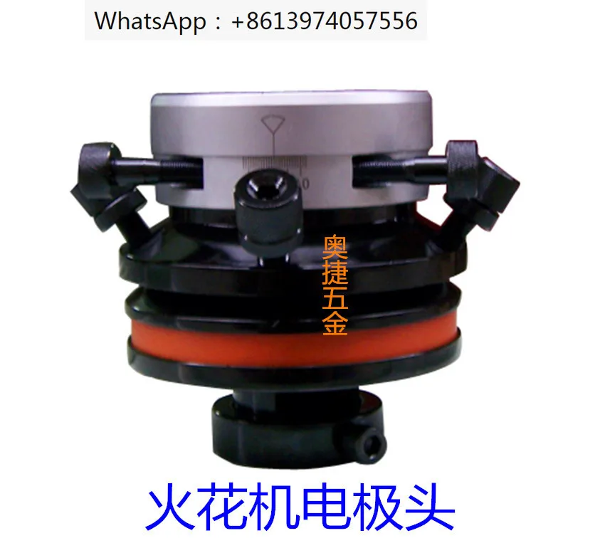 Электромеханические аксессуары для головки столба Spark электрическая импульсная