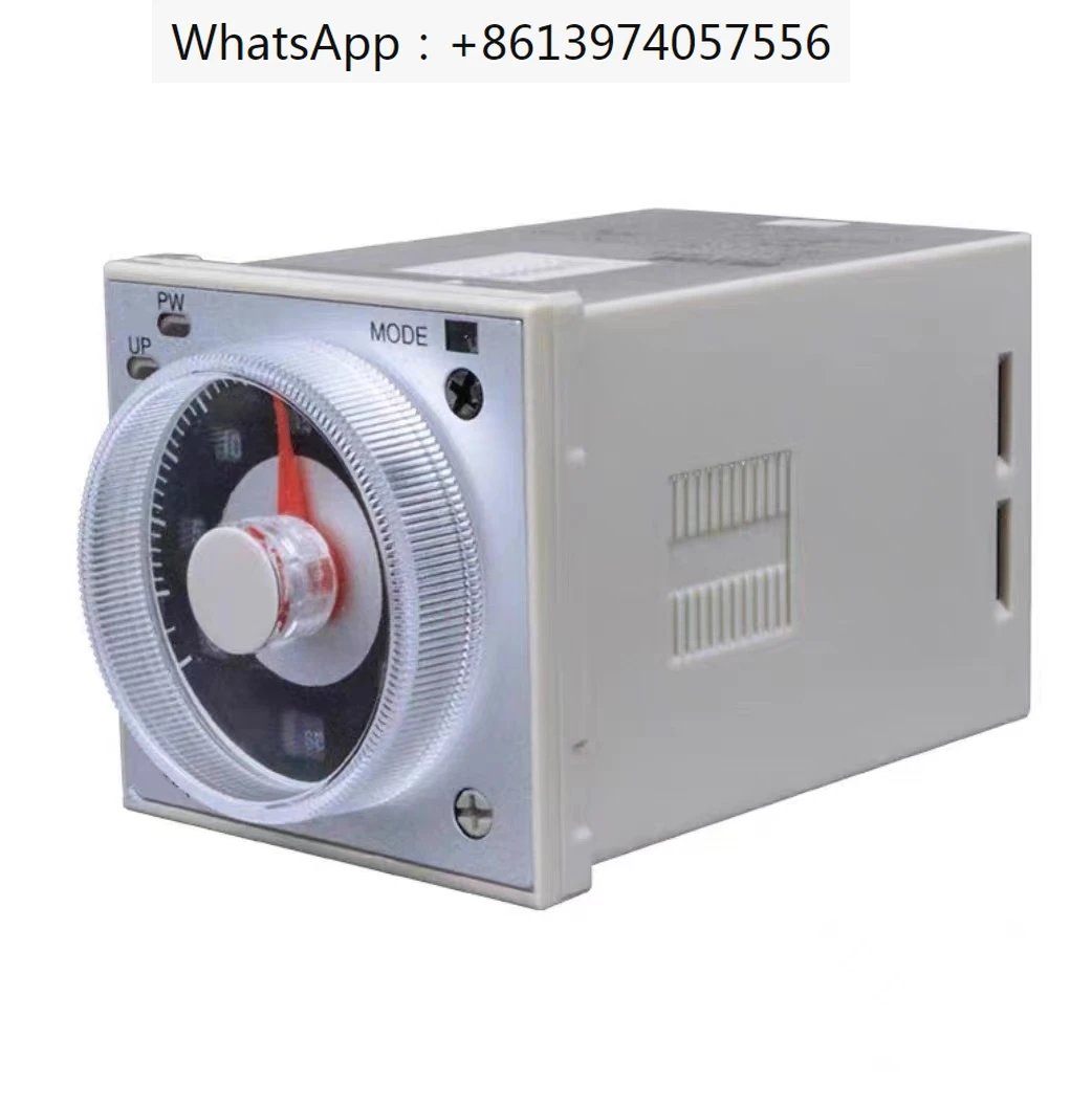 Реле H3BA-N8H 220В