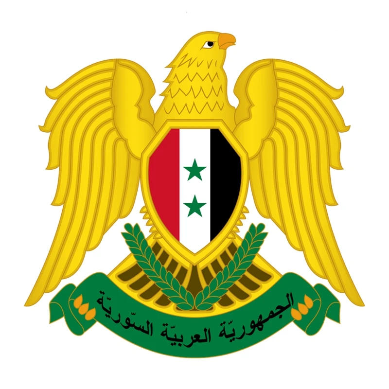 

A0579# 13cm/17cm Removable Decal Syria Coat of Arms V1 Car Sticker Waterproof Accessories on Bumper Rear Window Laptop