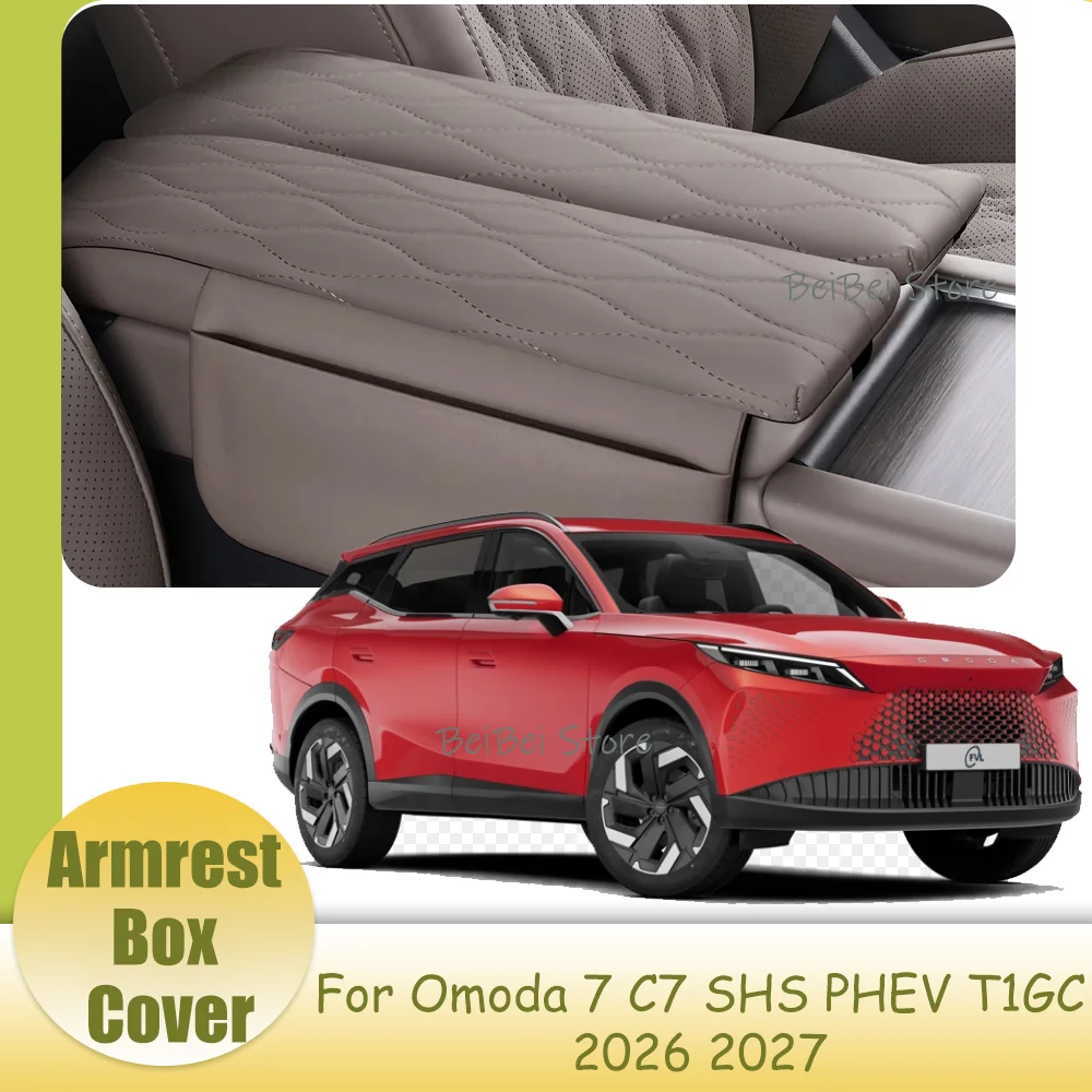 Фото Чехол на подлокотник для Omoda 7 C7 SHS PHEV 2026 2027, кожаный чехол на центральный подлокотник автомобиля, защитные аксессуары для салона. №1
