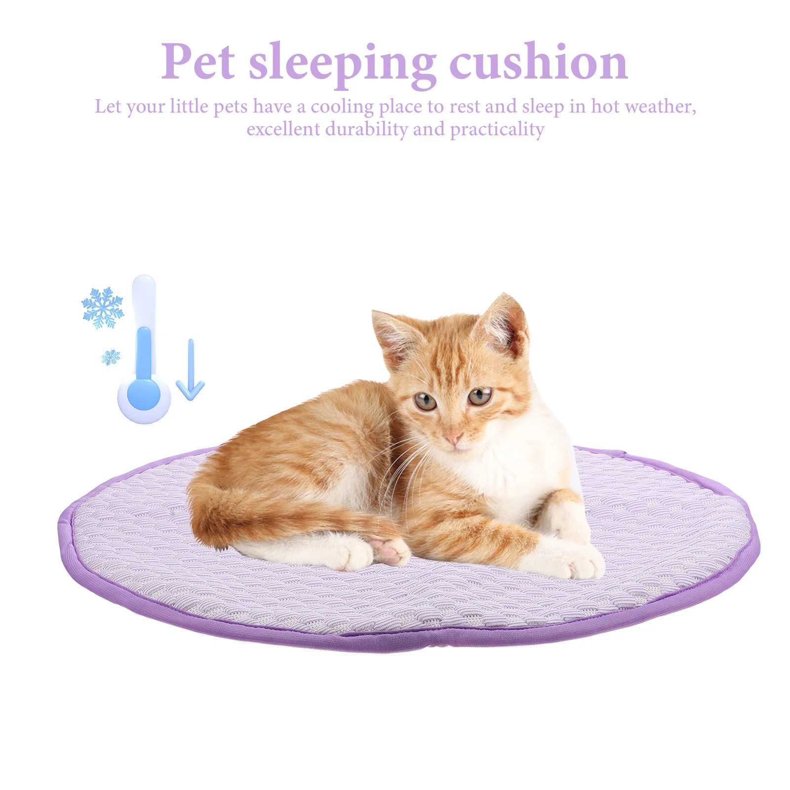 

Летняя охлаждающая подушка для собак, круглая охлаждающая подушка для домашних животных, коврик для сна для кошек и щенков
