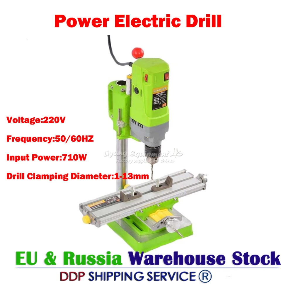 

Мини-сверлильный станок LY 5156E, электрическая дрель для деревообработки, 220 В, 710 Вт, 13 мм, сверлильный патрон «сделай сам», фотоаппараты